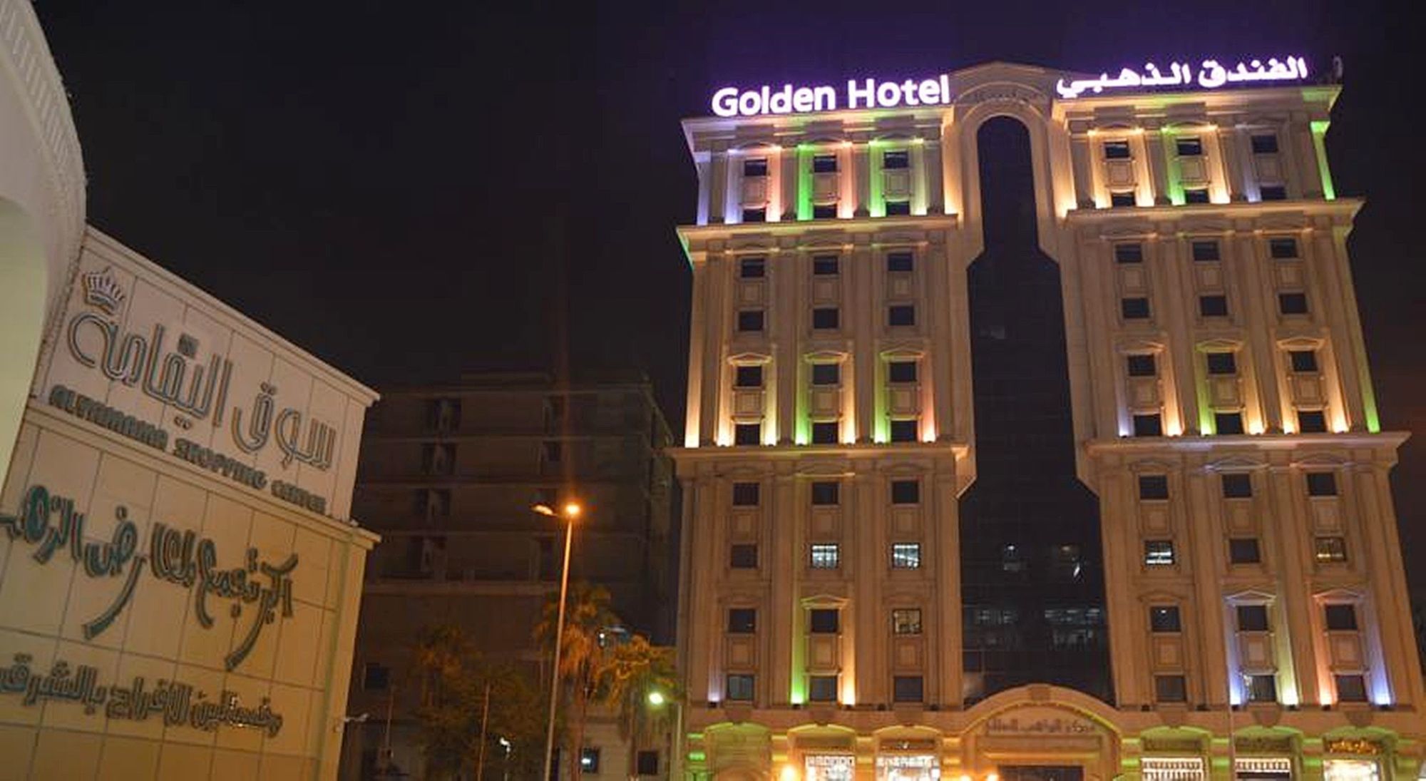 Golden Hotel Jeddah Exterior foto